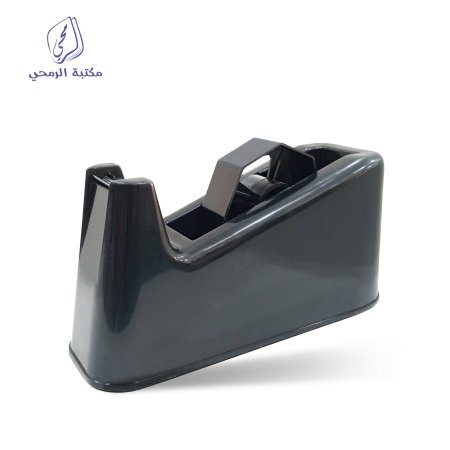 قطاعة لاصق حجم كبير Tape dispenser T20031